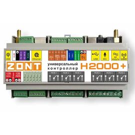 ZONT H2000+ Универсальный GSM / Etherrnet контроллер