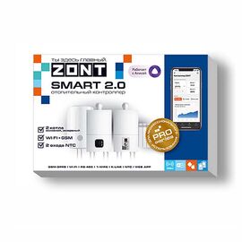 ZONT SMART 2.0 Отопительный GSM / Wi-Fi контроллер на стену и DIN-рейку