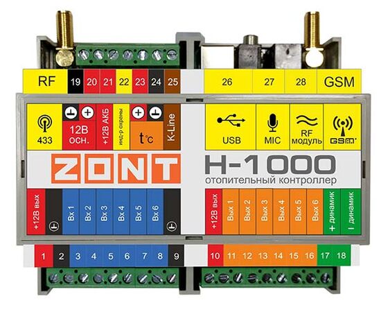ZONT H-1000 Универсальный GSM контроллер