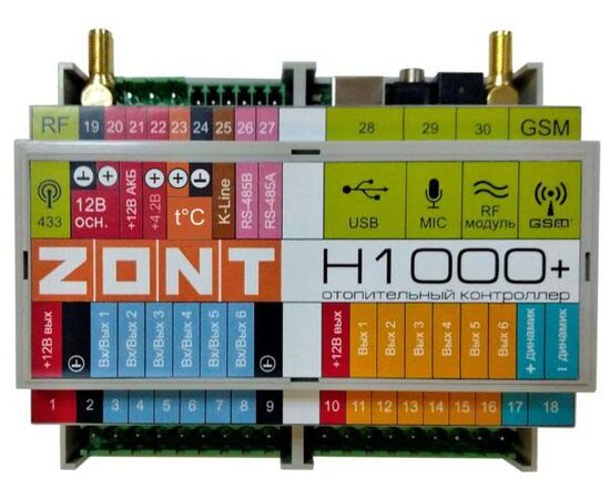 ZONT H1000+ Универсальный GSM / Wi-Fi контроллер